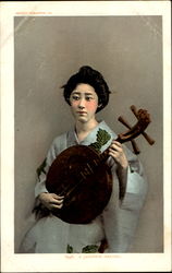 A Japanese Melody Asian Postcard Postcard