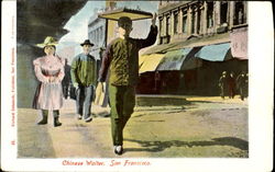 Chinese Waiter Postcard