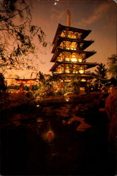 Japan World Showcase Postcard Postcard