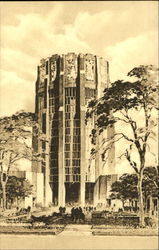 Temple Of Religion 1933 Chicago World Fair Postcard Postcard