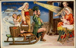 Nativity - German Postcard