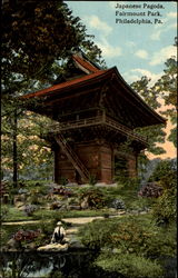 Japanese Pagoda, Fairmount Park Philadelphia, PA Postcard Postcard