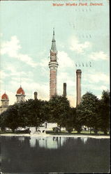 Water Works Park Postcard