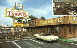 The Grecian Trawler Seafood House, 12th Ave. S. Highway 17 Postcard