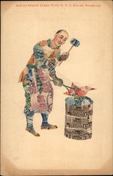 Chinese Stamp Montage - Blacksmith Postcard