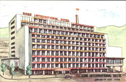 Kobe International Hotel Postcard