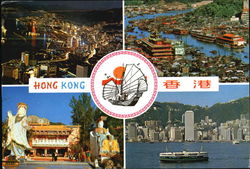 Hong Kong Postcard