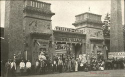 Street Of Cairo Seattle, WA Postcard Postcard