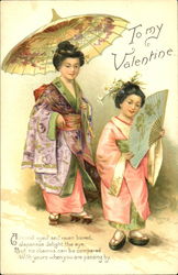 To My Valentine Asian Postcard Postcard