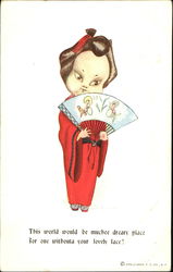 Asian Girl Postcard