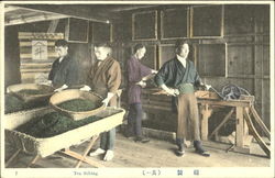 Tea Sifting Postcard