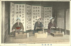 Tea Grinding Postcard