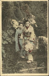 Japanese Girls Hand Colored Asian Postcard Postcard