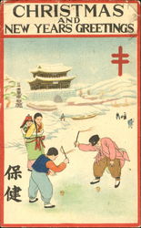 Christmas And New Years Greetings Asian Postcard Postcard