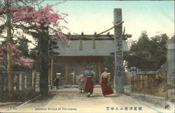 Iseyama Shrine Yokohama, Japan Postcard Postcard