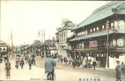 Bashamichi Yokohama, Japan Postcard Postcard