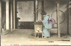 Reeling The Thread Out Of Cocoons From The Foot Machine Postcard