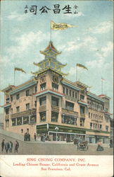 Sing Chong Company Inc, California and Grant Avenue Postcard