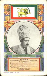 Mohammed Ali Shah Royalty Postcard Postcard