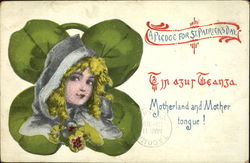 A Pledge For St. Patrick's Day Postcard Postcard