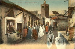 Tunis - Souk des armes Tunisia Africa Postcard Postcard