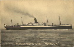 Panama Pacific Liner Mongolia Boats, Ships Postcard Postcard