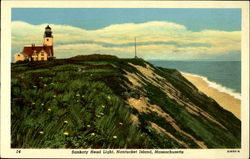 14 Sankaty Head Light, Nantucket Island, Massachusetts Postcard Postcard