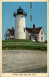 Nobska Light Cape Cod, MA Postcard Postcard