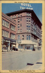 Tulane Hotel Postcard