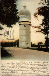 Water Tower Ypsilanti, MI Postcard Postcard