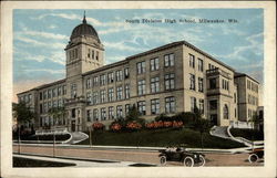 South Division High School Postcard