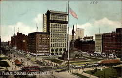 Public Square Postcard