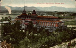 Broadwater Natatorium Postcard