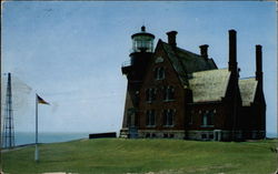 Southeast Lighthouse Postcard