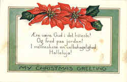 My Christmas Greeting Postcard