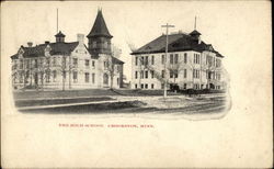 The High School Postcard