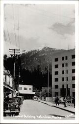 Federal Building Postcard