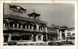 New Chinatown Postcard