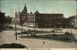 Public Square Postcard