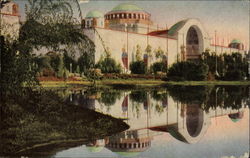 Western facade, Palace of Education Postcard