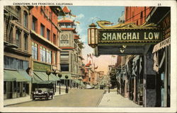 Chinatown Postcard