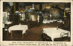 New China Restaurant Pittsburgh, PA Postcard Postcard