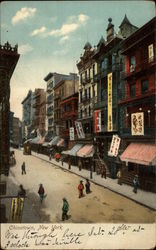 Chinatown Postcard