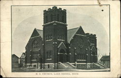 M.E. Church Postcard