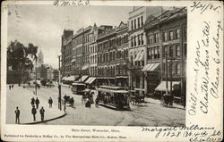 Main Street Postcard