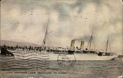 C.P.R. Empress Liner Postcard