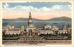 Panama-Pacific International Exposition 1915 Postcard