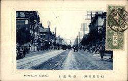 Sakaemachi Nagoya, Japan Postcard Postcard