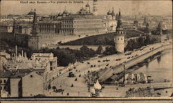 General View of the Kremlin Postcard