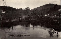 Bridge Over a Small River in Seoul Postcard